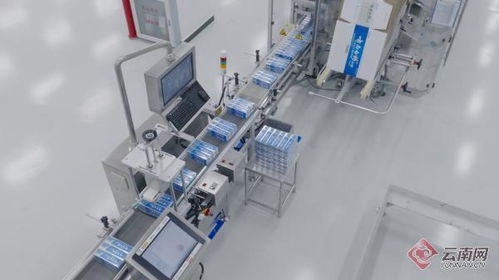 全球首座中醫(yī)藥健康品領(lǐng)域燈塔工廠落戶(hù)云南，引領(lǐng)行業(yè)技術(shù)革新