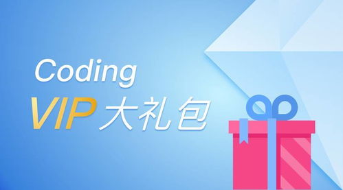 與開發團隊攜手JetBrains，提升軟件開發效率