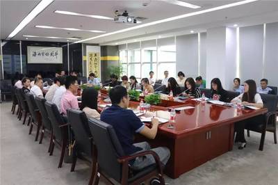 青浦區(qū)軟件信息服務(wù)業(yè)扶持項(xiàng)目北斗西虹橋基地政策解讀會(huì)今日召開(kāi)