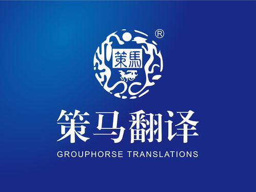 江蘇小語種中英翻譯服務(wù)推薦